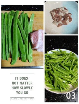 扁豆炒肉的做法步骤：1