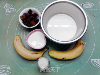杏干香蕉冰激凌的做法步骤：1