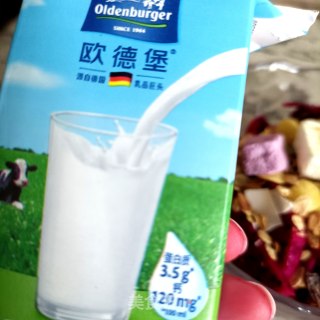 牛奶麦片龙果碗的做法步骤：5
