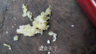 藿香茄子的做法步骤：2
