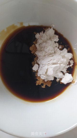 藿香茄子的做法步骤：4
