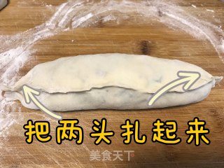 菜卷（菜蟒）的做法步骤：10