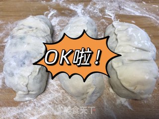 菜卷（菜蟒）的做法步骤：12