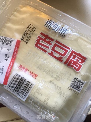 凉拌豆腐的做法步骤：1