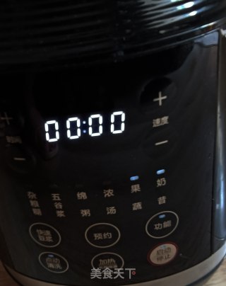 麦片龙果银耳露的做法步骤：10