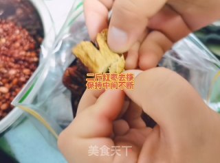 甑糕的做法步骤：2