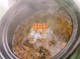 甑糕的做法步骤：3