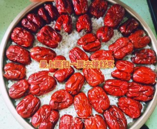 甑糕的做法步骤：9
