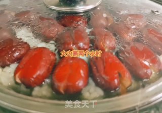 甑糕的做法步骤：11