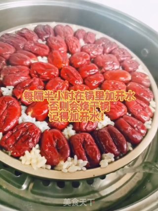 甑糕的做法步骤：12