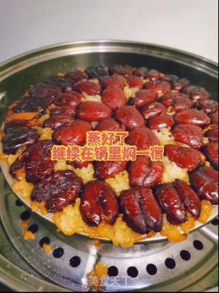 甑糕的做法步骤：13