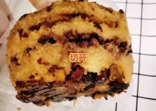 甑糕的做法步骤：16