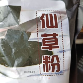 椰汁三色果冻的做法步骤：12