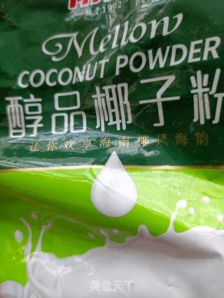 椰汁三色果冻的做法步骤：18