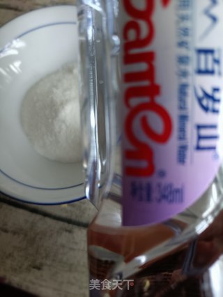 椰汁三色果冻的做法步骤：19
