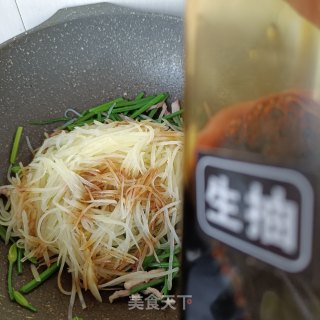 韭菜苔炒土豆丝的做法步骤：16