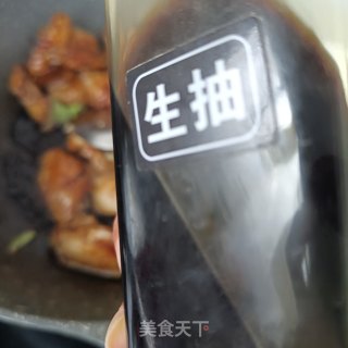 土豆烧翅中的做法步骤：11
