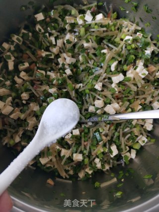 豆腐韭菜全麦包子的做法步骤：10