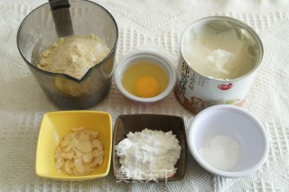香酥杏仁酥，猪油版无需打发！超快手小零食的做法步骤：1