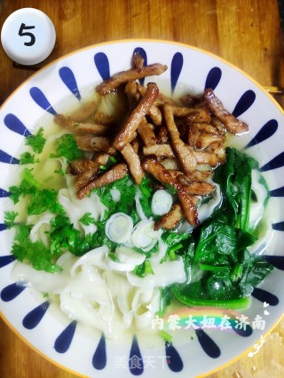 肉丝面的做法步骤：5