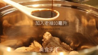 酱腔骨的做法步骤：3