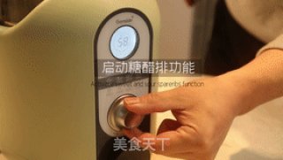 酱腔骨的做法步骤：4