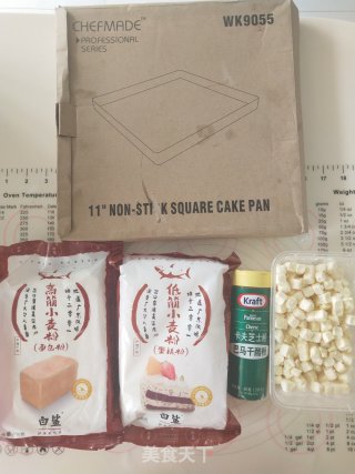 芝士贝果的做法步骤：1
