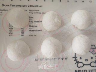 芝士贝果的做法步骤：6