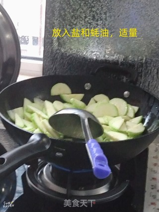 清炒西葫芦的做法步骤：2