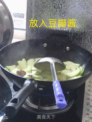 清炒西葫芦的做法步骤：3