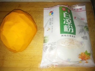 南瓜凉粉的做法步骤：1