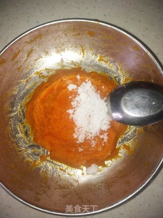 南瓜凉粉的做法步骤：4