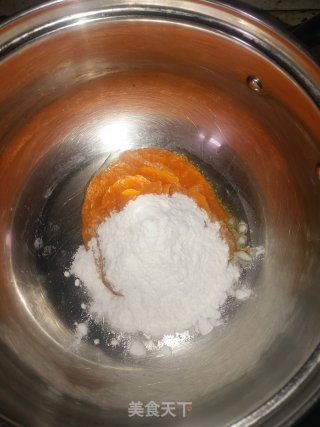 南瓜凉粉的做法步骤：6