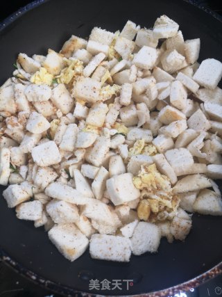 炒馍片的做法步骤：9