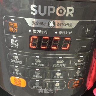 冰糖柠檬膏的做法步骤：4