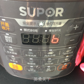 冰糖柠檬膏的做法步骤：5