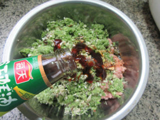 香菇豇豆鸡腿肉馅锅贴的做法步骤：11