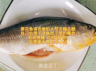 清蒸鱼的做法步骤：1