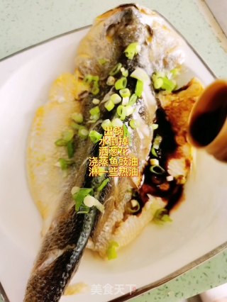 清蒸鱼的做法步骤：3