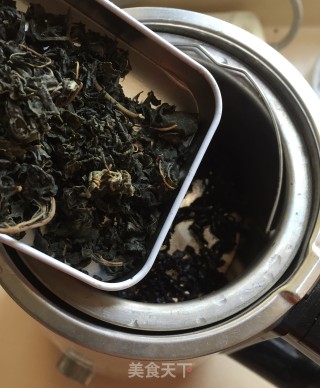 神仙茶的做法步骤：3
