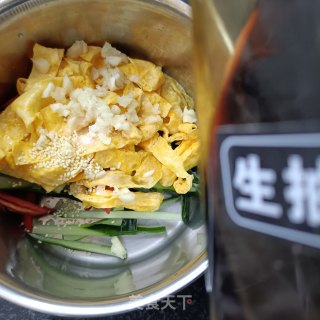 “凉拌菜”蛋皮拌蟹味菇的做法步骤：14