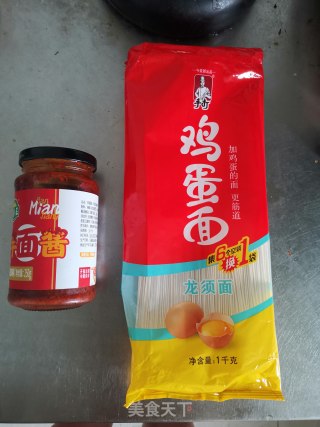 酸辣面的做法步骤：2