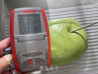 Q萌可爱的香兰叶牛奶卷，香味独特巨好吃！的做法步骤：5