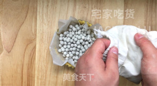 美味苹果酱派，一口下去，酥脆派皮，酸酸甜甜的果酱，超赞！的做法步骤：12