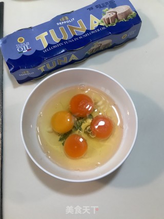金枪鱼蔬菜沙拉的做法步骤：4