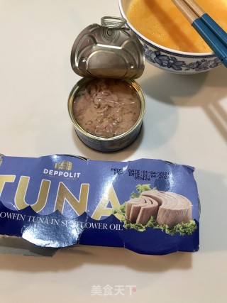 金枪鱼蔬菜沙拉的做法步骤：10