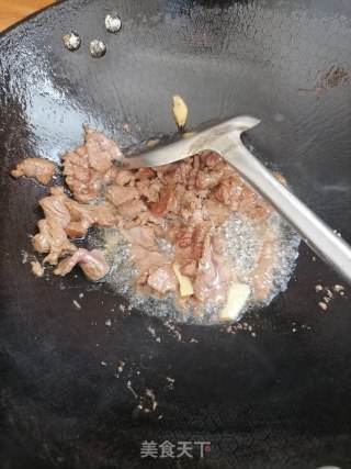 洋葱炒牛肉的做法步骤：3