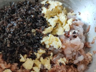 香亭猪肉三鲜水饺的做法步骤：10