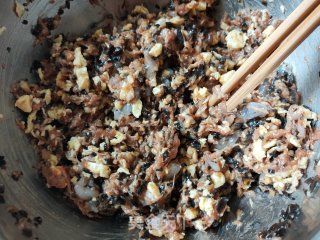香亭猪肉三鲜水饺的做法步骤：11