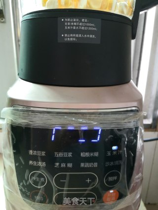 香浓玉米汁的做法步骤：5